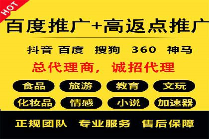 某企业SEM服务优化前后对比分析